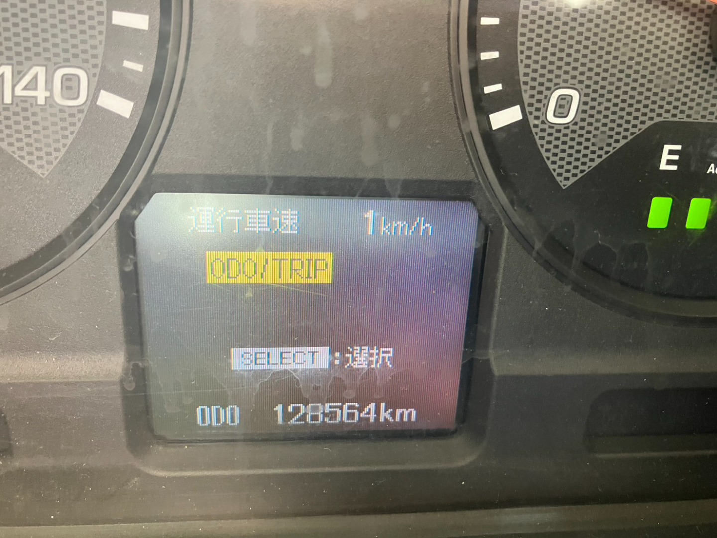 画像大 8枚目