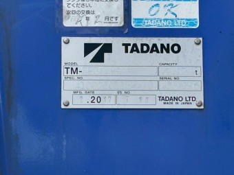 サムネイル 6枚目