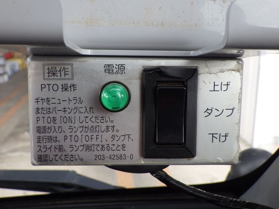 画像大 16枚目