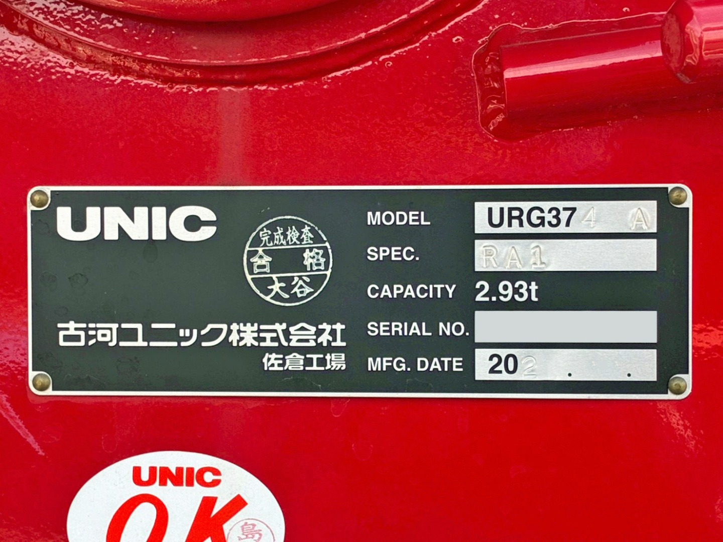 画像大 24枚目
