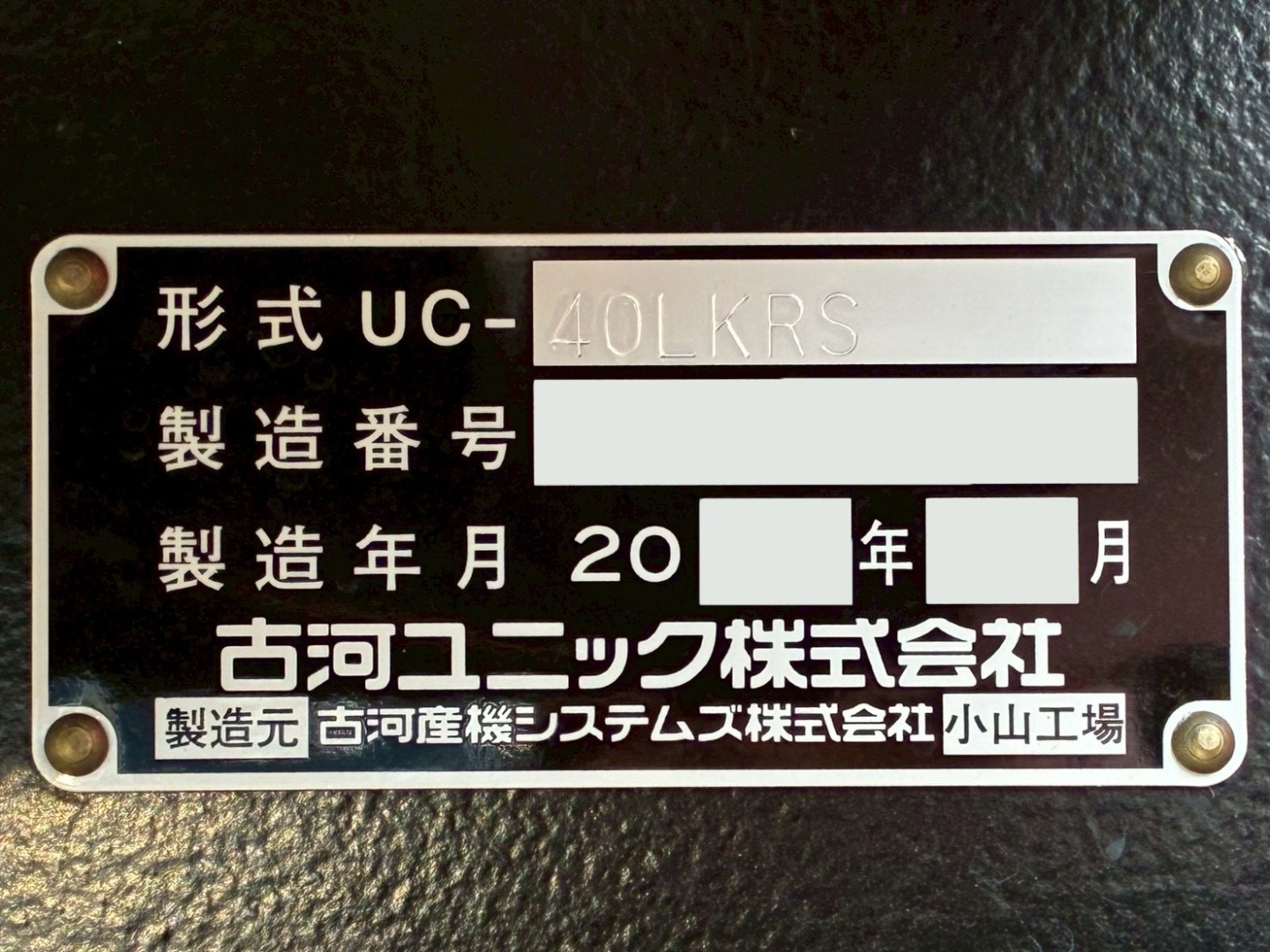 画像大 25枚目