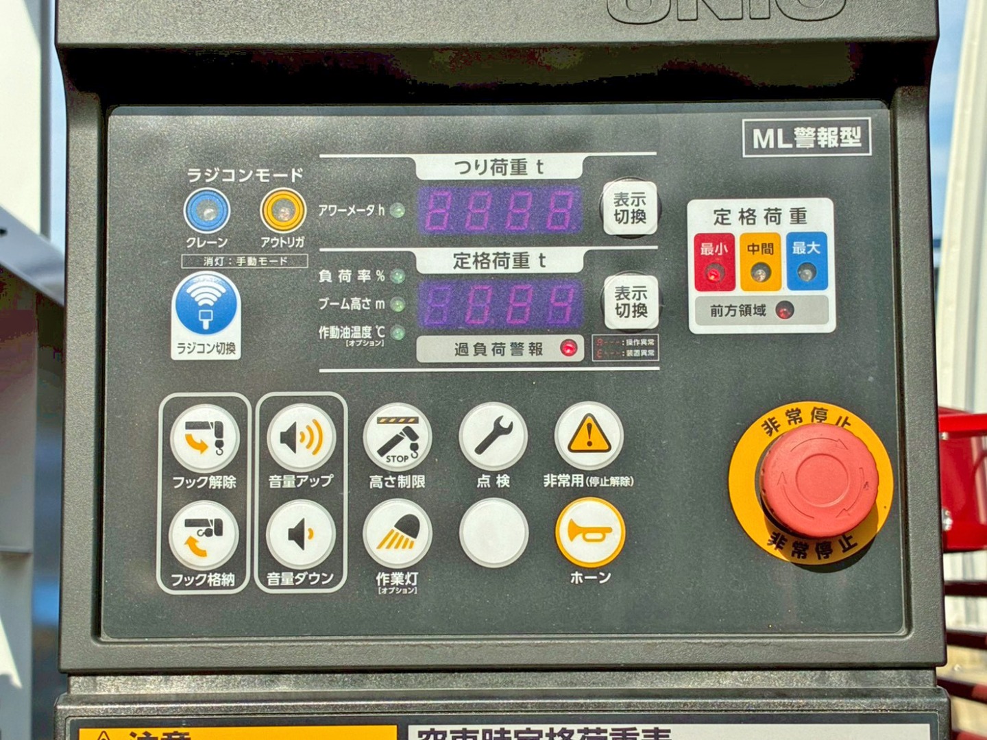 画像大 21枚目