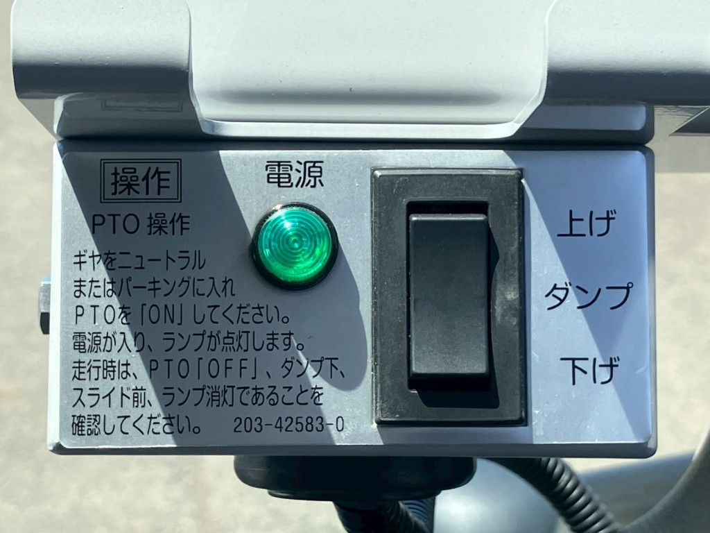 画像大 18枚目
