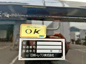 画像小 5枚目