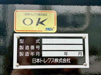 画像小 5枚目