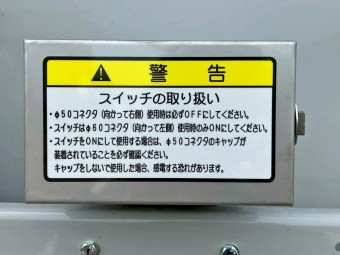 サムネイル 26枚目