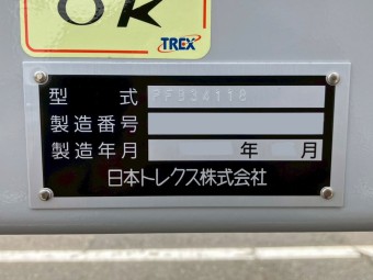 サムネイル 30枚目
