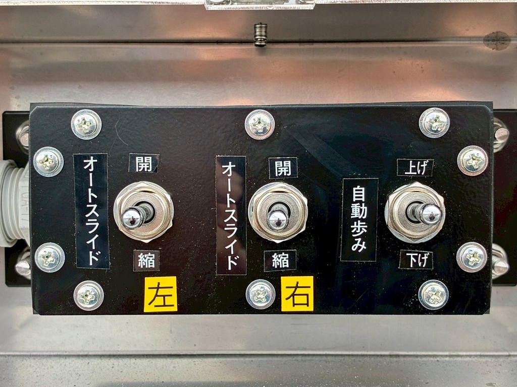 画像大 19枚目