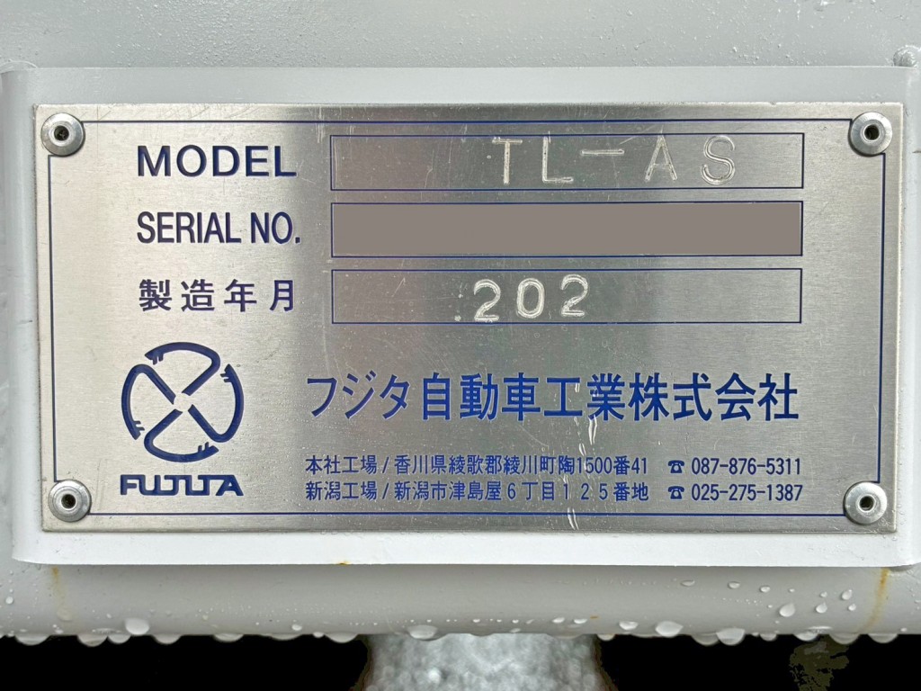 画像大 24枚目