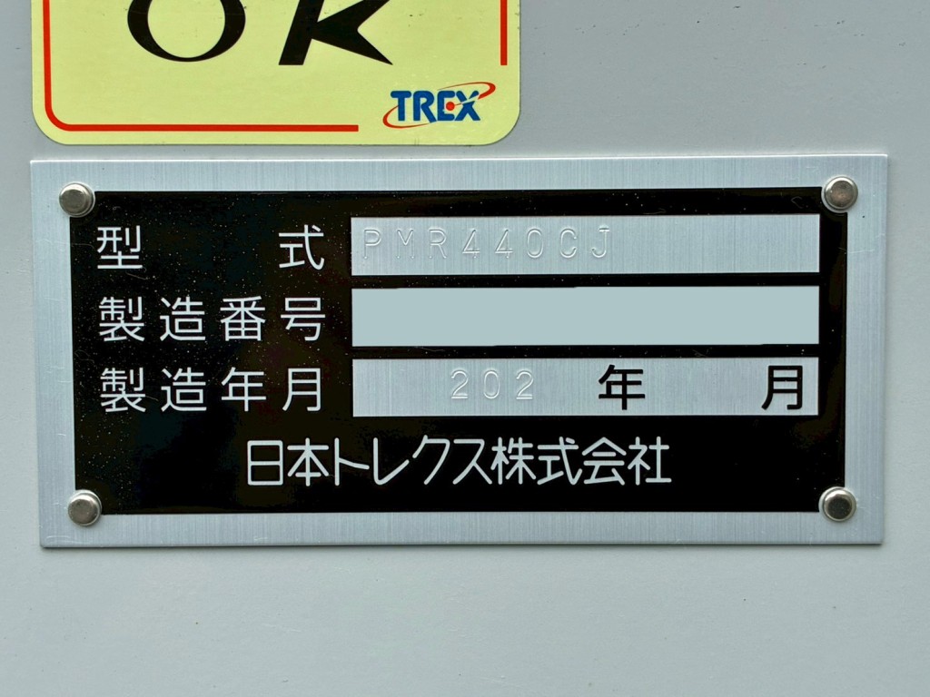 画像大 25枚目