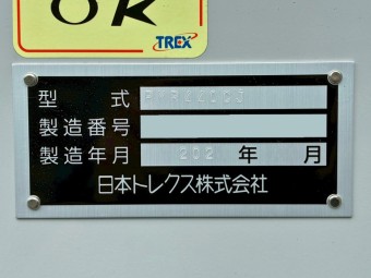 画像小 25枚目