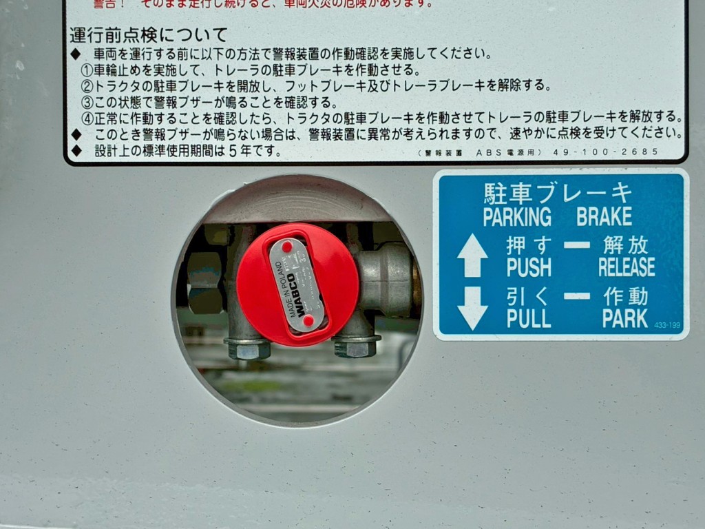 画像大 21枚目