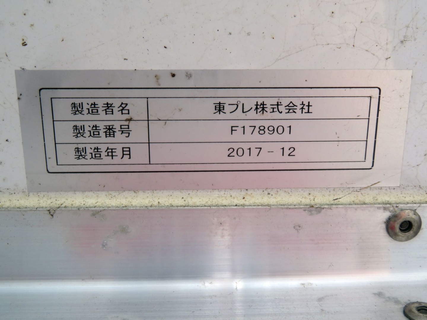 画像大 9枚目
