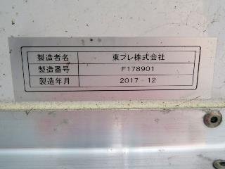 画像小 9枚目