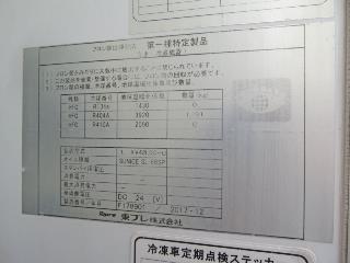 画像小 12枚目