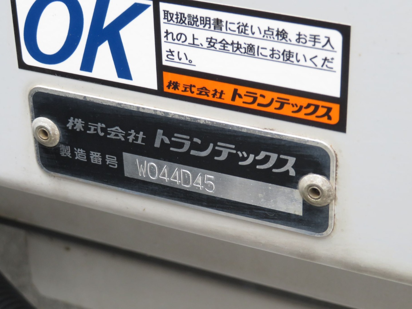 画像大 27枚目