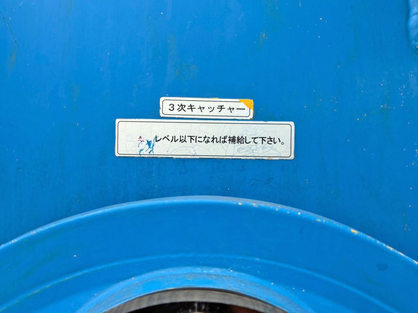 画像大 26枚目