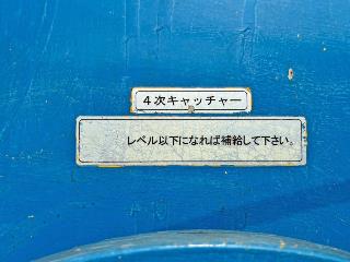 画像小 40枚目