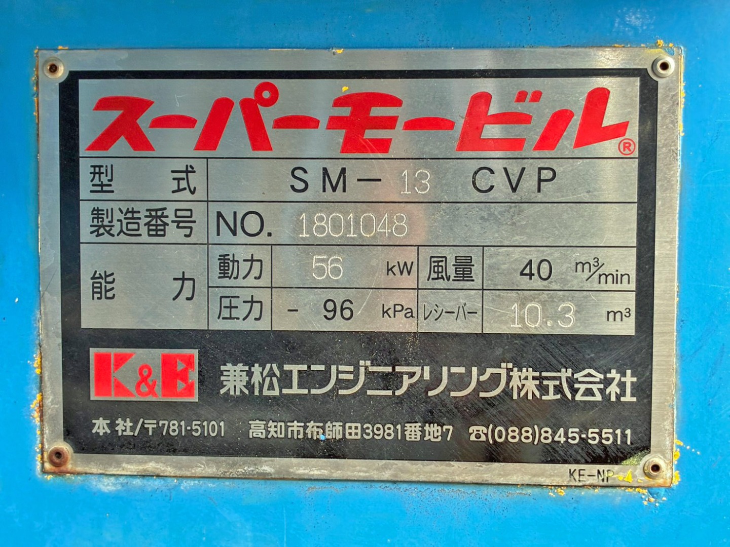 画像大 57枚目