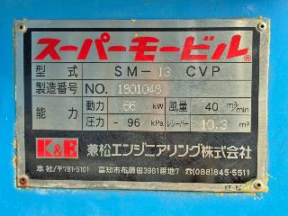 画像小 57枚目