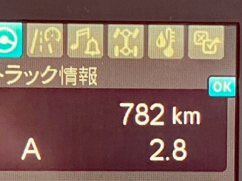 画像小 24枚目