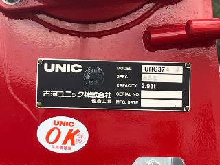 画像小 20枚目