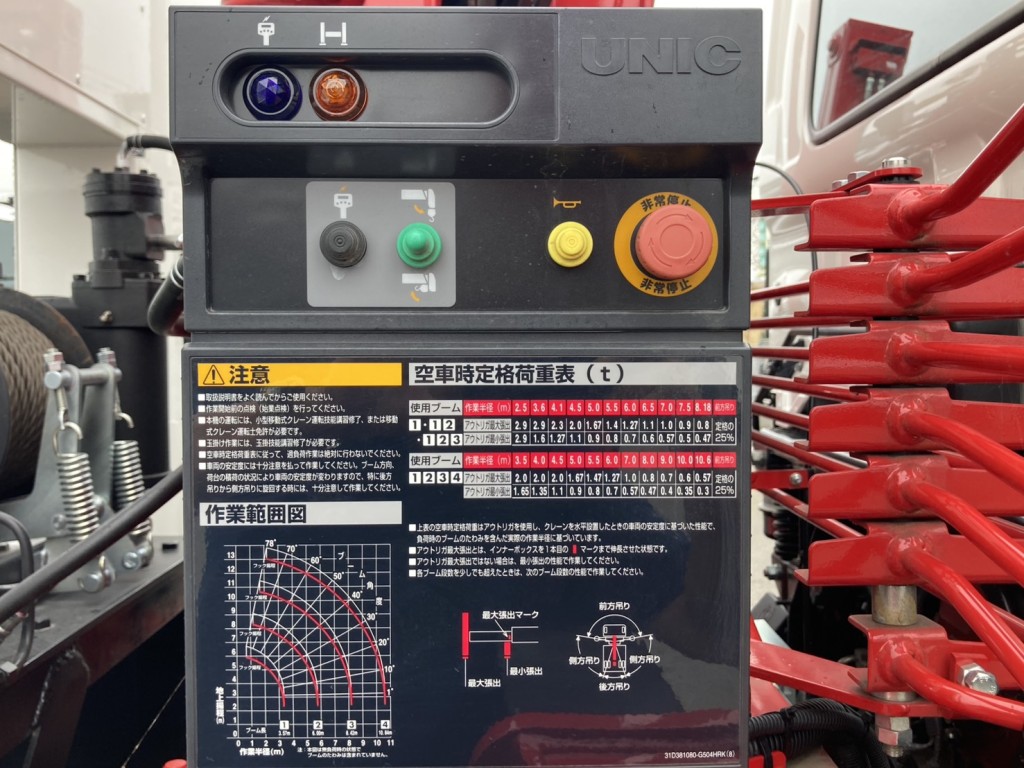 画像大 30枚目
