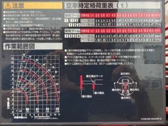 画像小 31枚目