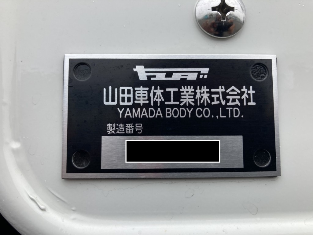 画像大 40枚目