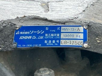 画像小 5枚目
