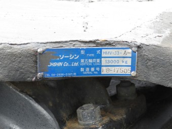 画像小 31枚目