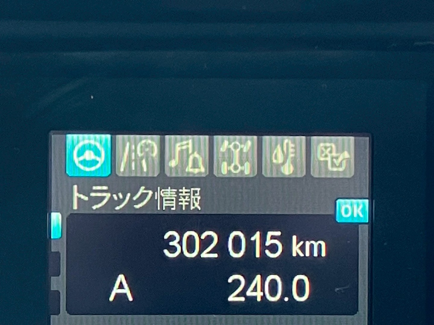 画像大 34枚目