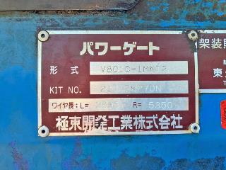 画像小 19枚目