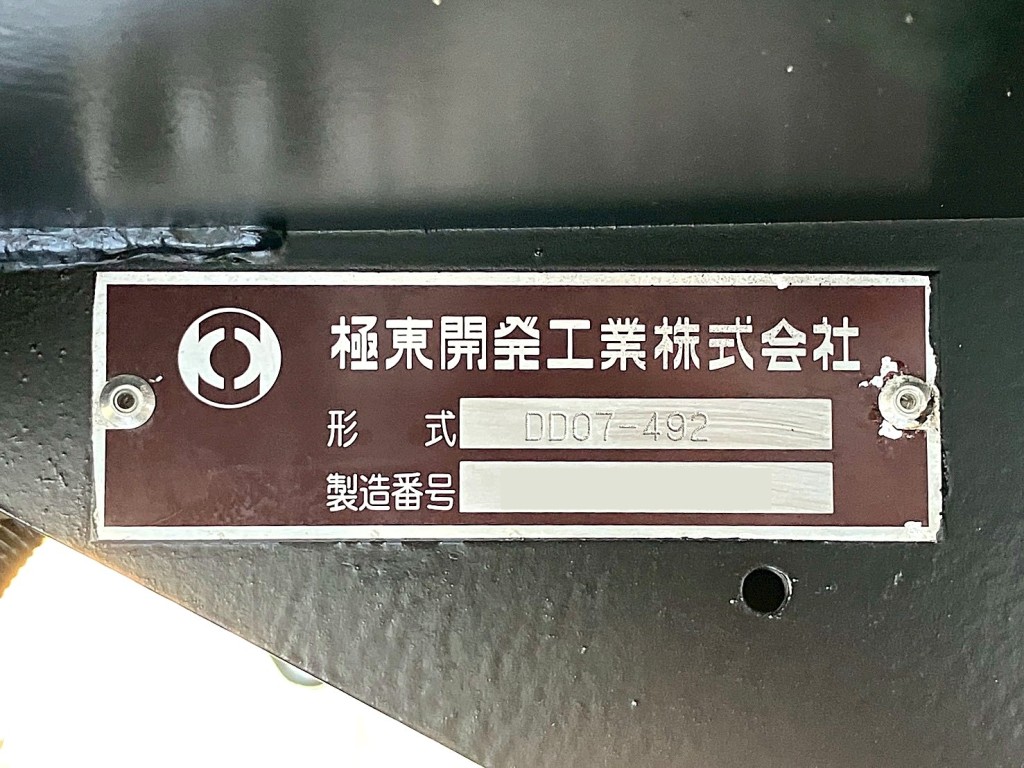 画像大 15枚目