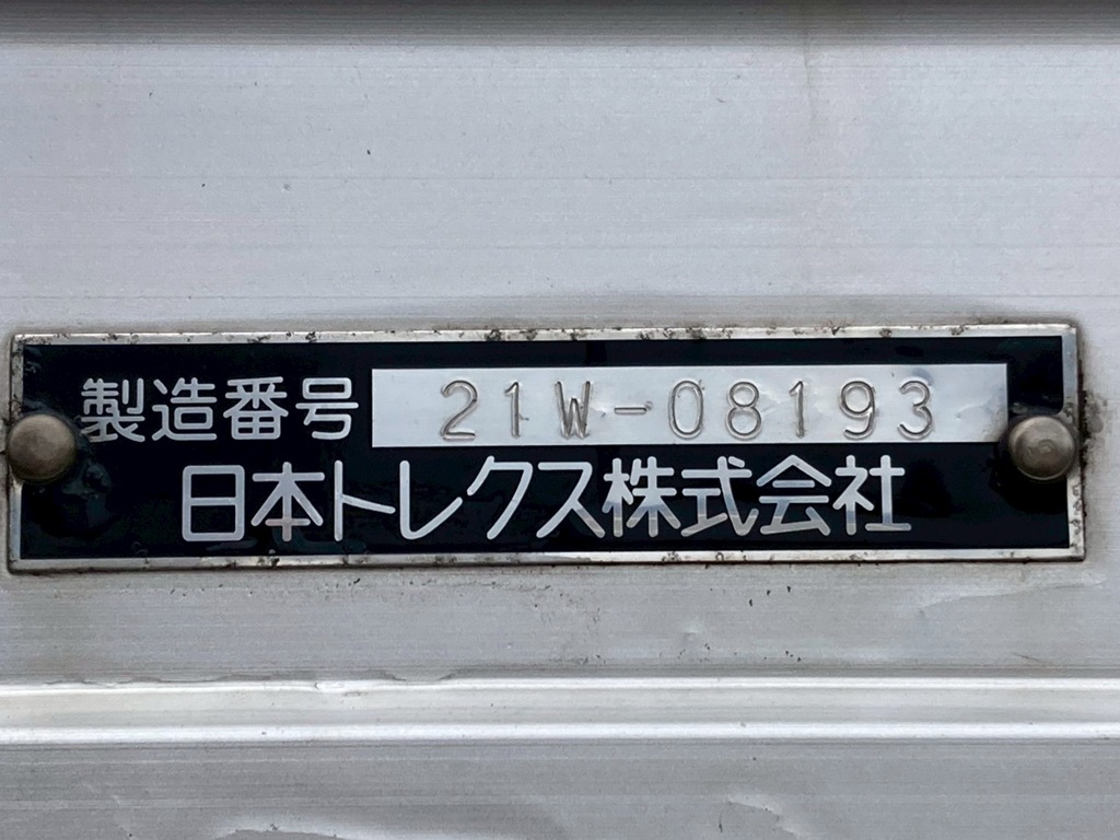 画像大 12枚目