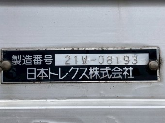 サムネイル 12枚目