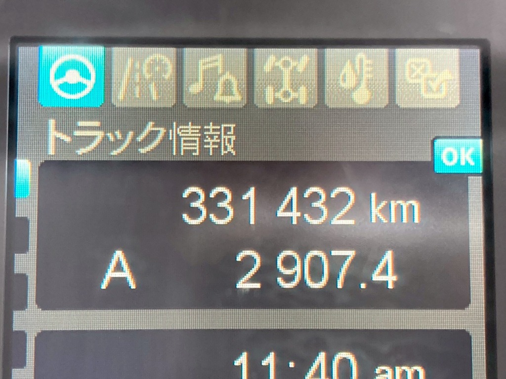画像大 18枚目