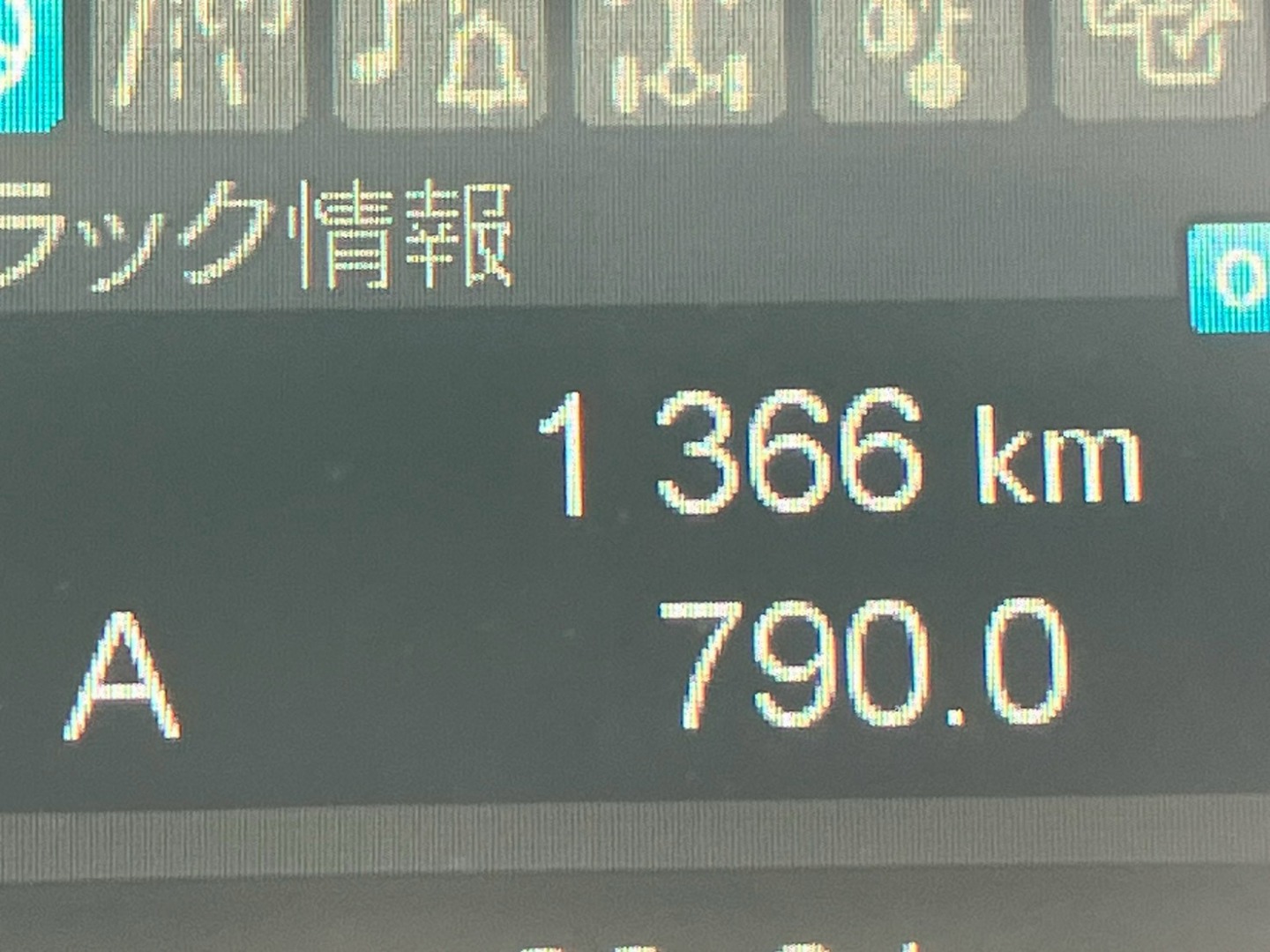 画像大 14枚目