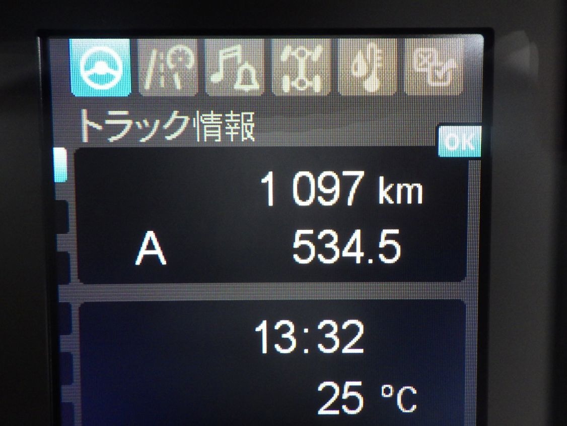 画像大 22枚目