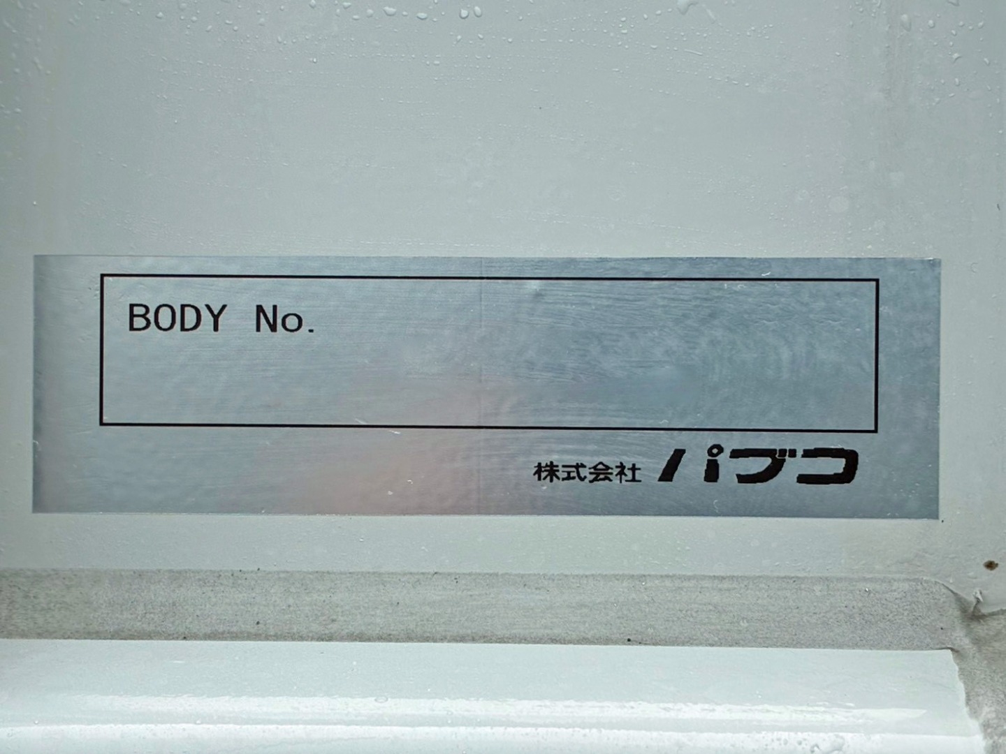 画像大 13枚目