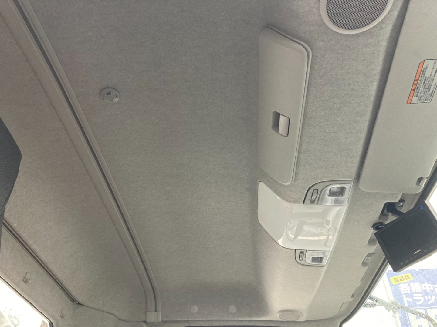画像大 10枚目