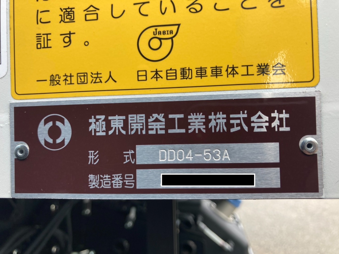 画像大 32枚目