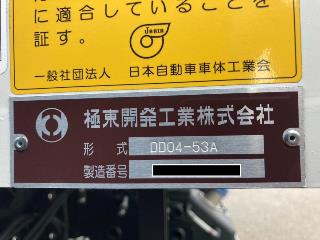 画像小 32枚目
