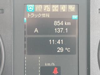 画像小 40枚目