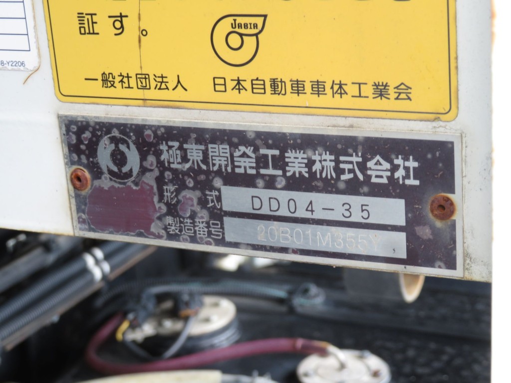 画像大 26枚目