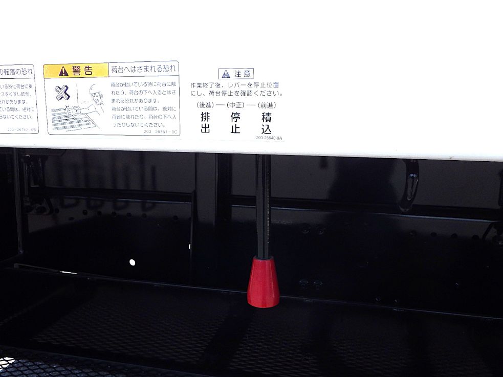 画像大 16枚目