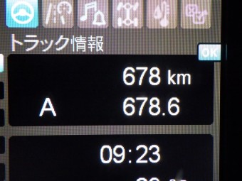 画像小 28枚目