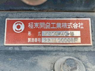 画像小 15枚目