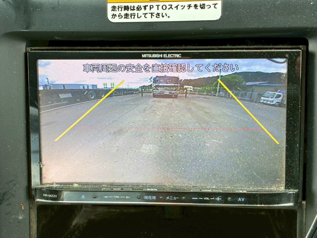 画像大 44枚目