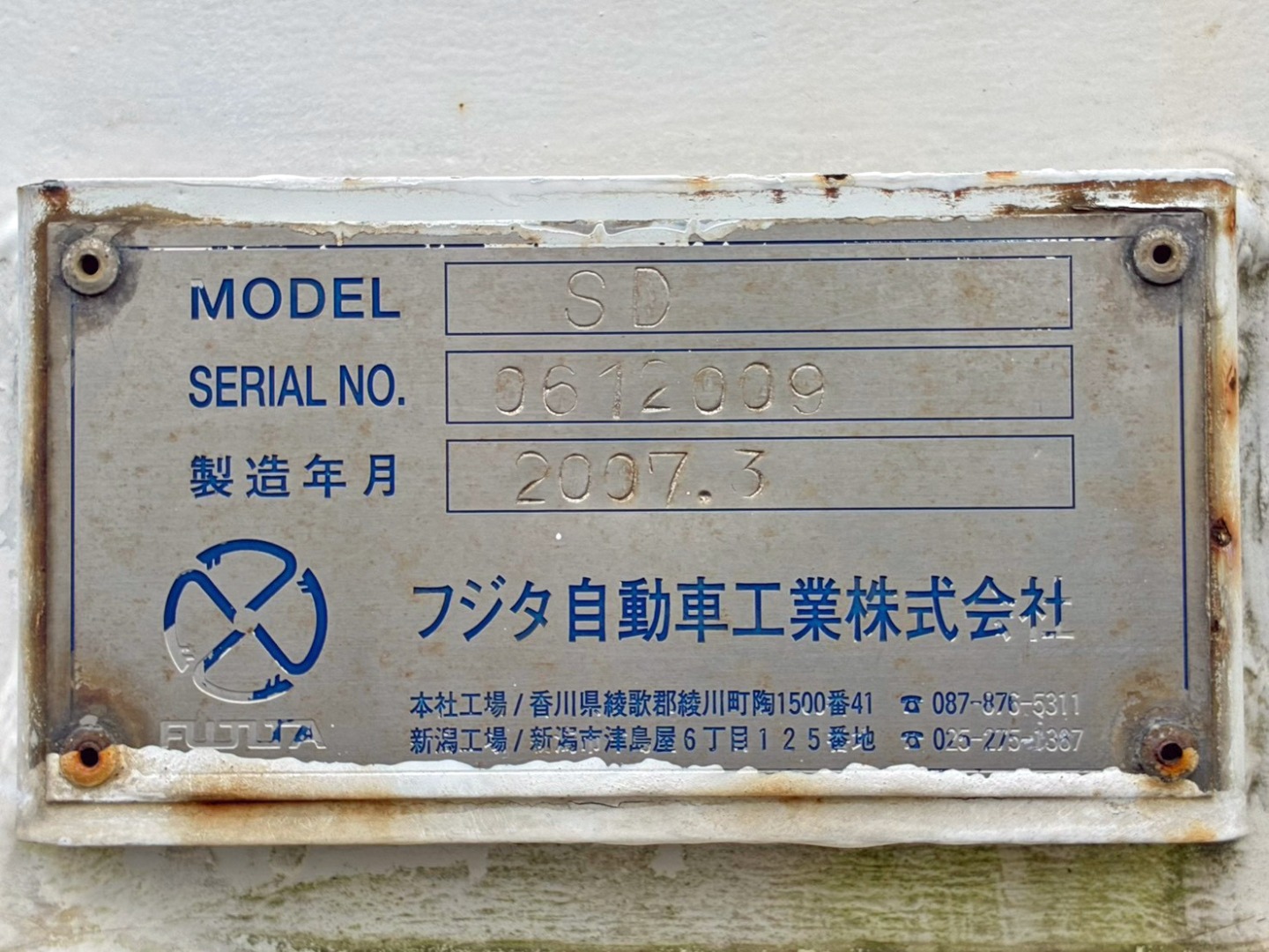 画像大 44枚目